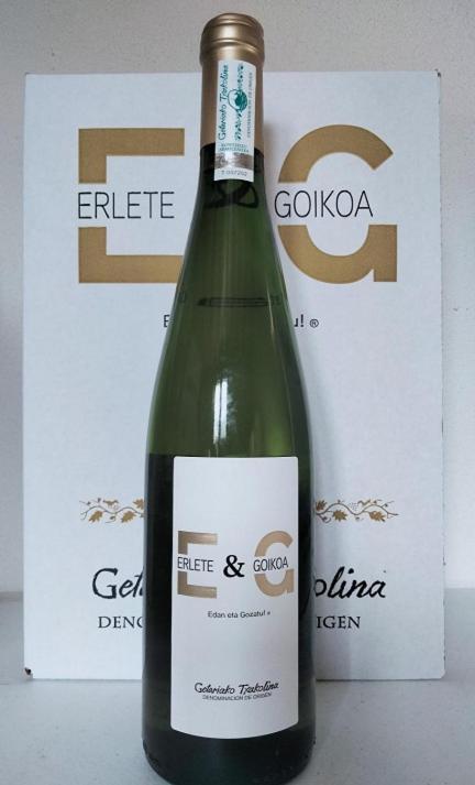 ديبا Agroturismo Erlete Goikoa -Estamos En El Camino De Santiago -We Are On The Camino De Santiago المظهر الخارجي الصورة